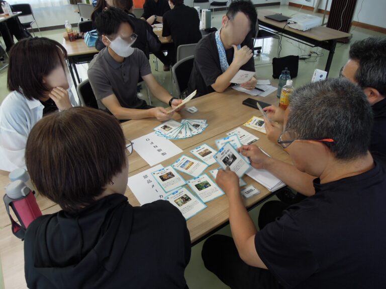 社員研修を実施しました！