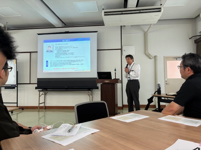 第2回 脱炭素経営 社内研修